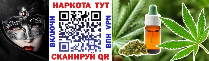 Где купить наркоту Мезень mega вход  А ПВП  Мефедрон  COCAIN 