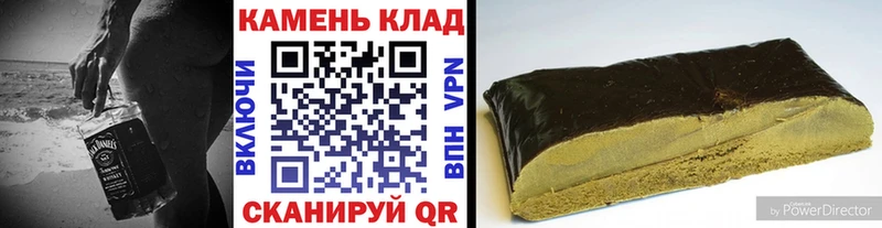 ссылка на мегу зеркало  Мезень  Гашиш Изолятор 