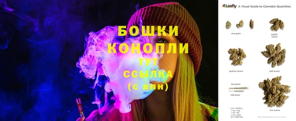 apvp Покровск