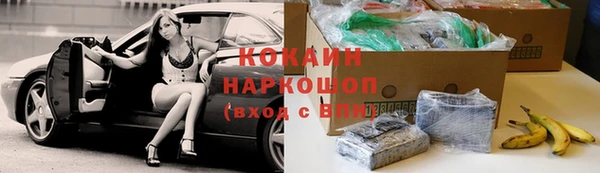 ешки Богородицк