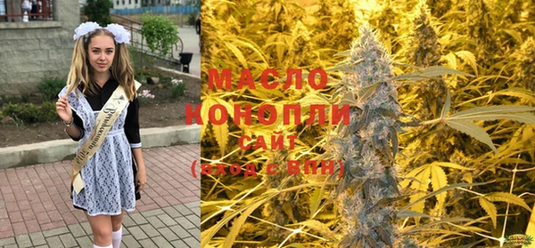 меф VHQ Покачи