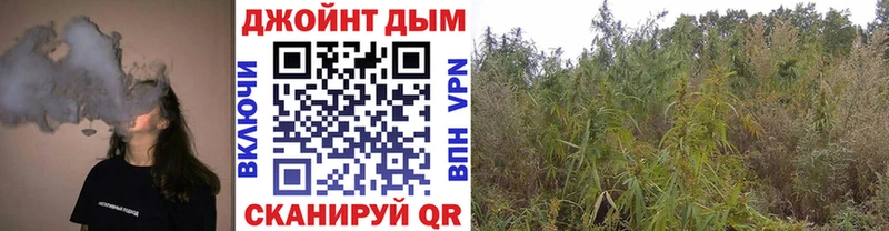 Бошки марихуана White Widow  хочу   Мезень 